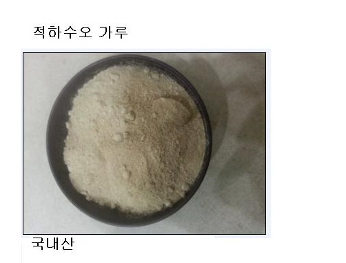 dd92ad90643ab79f702ac3b9e26946e0_1469873