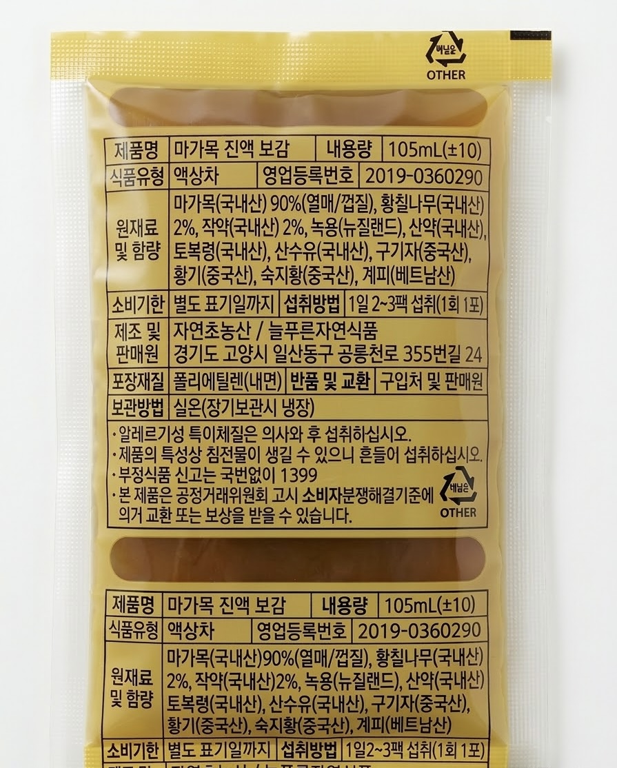 9ae7a41958982ccfcc332547c3f1cfa8_1773376