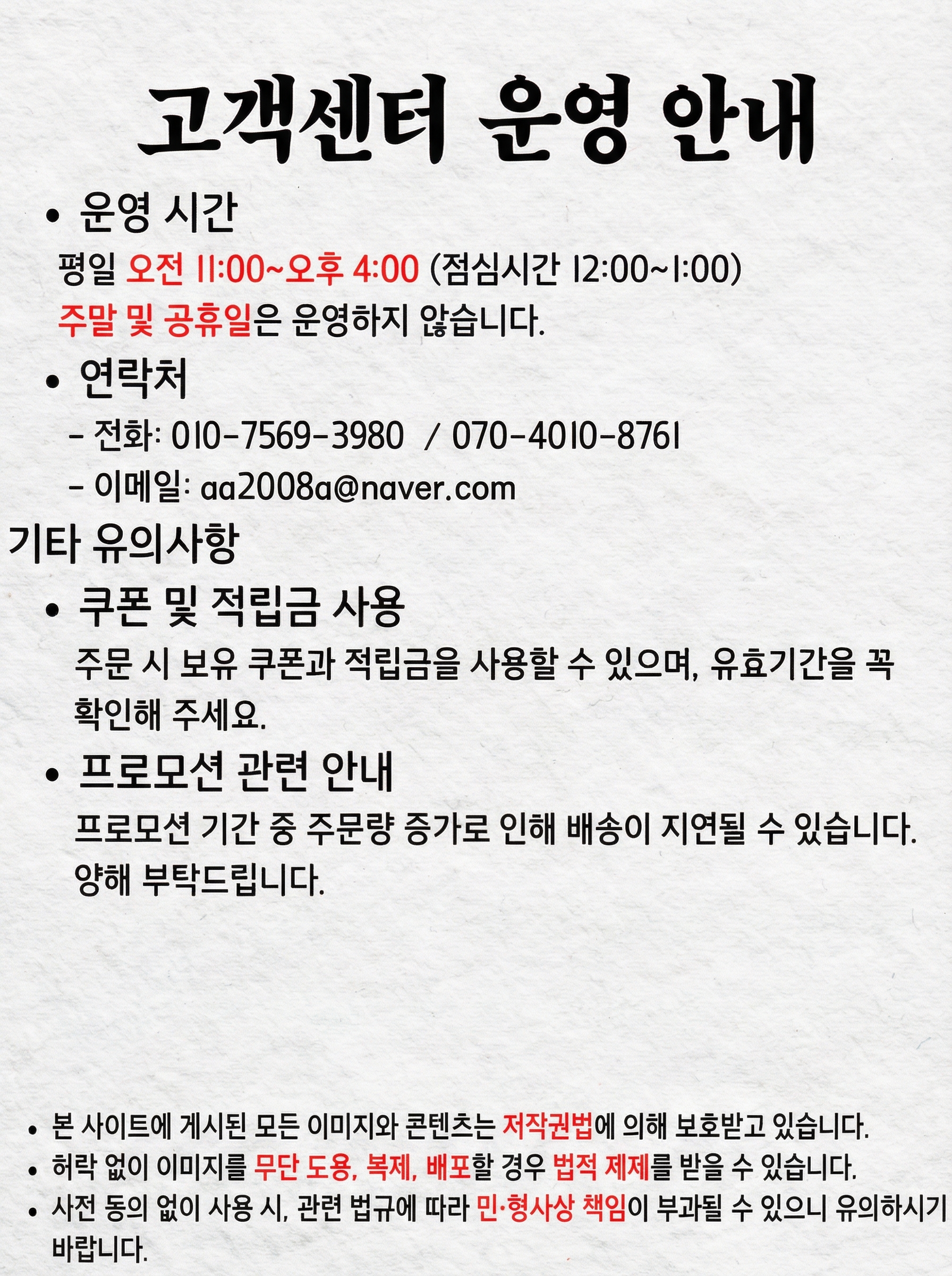 9ae7a41958982ccfcc332547c3f1cfa8_1773376