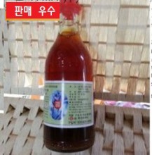 홍화씨유(기름)/홍화씨/홍화씨환/홍화씨가루/아마씨유/아마씨기름