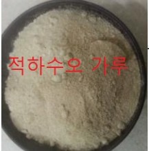품절 적하수오가루