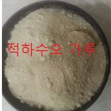 품절 적하수오가루
