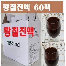 황칠나무즙60팩(115ml)