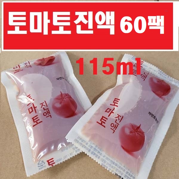 자연초농산 토마토즙진액60팩(115ml)Ah