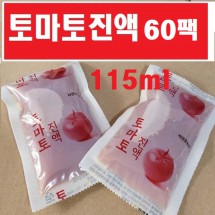 자연초농산 토마토즙진액60팩(115ml)Ah