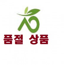품절/ 하수오환