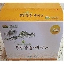 품절>비트/근즙/