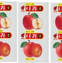 사과즙)품절