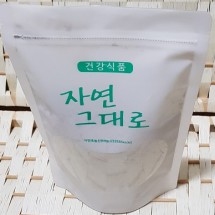 산수유 /품절