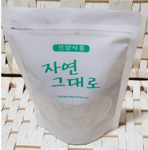 품절