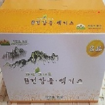 솔잎즙