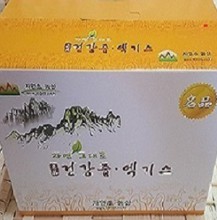 솔잎즙