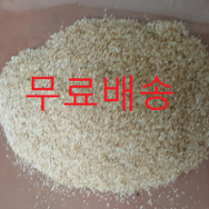 차전자피가루(300g
