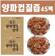 순수 양파껍질즙45팩(115ml)/양파껍질