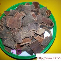 계피500g(베트남)