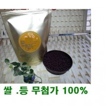 여주환(품절
