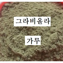 그