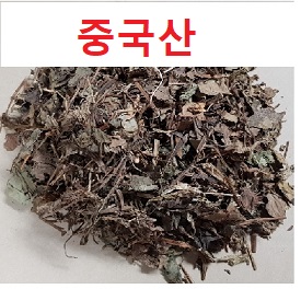 품절 적하수오(중국산)/