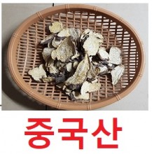 적하수오(건조)중국산500g