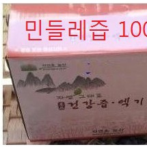 민들레즙 60팩