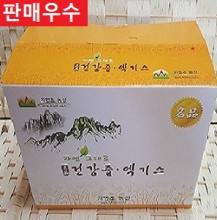 삼백초즙60팩(115ml)