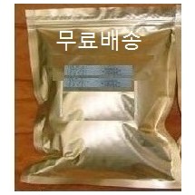 브로콜리가/품절