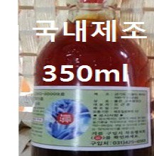 아마씨유/홍화씨유/국내제조/아마씨/아마씨기름