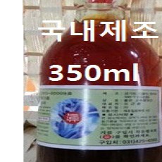아마씨유/홍화씨유/국내제조/아마씨/아마씨기름