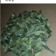 비파(비파잎)200g/비파즙/비파차/비파나무/마가루