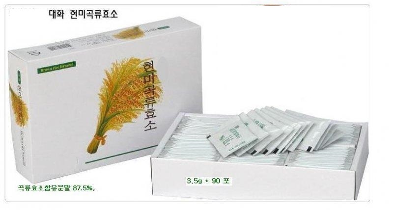 현미곡류효소90포/율무곡류효소90포/율무효소/현미효소/생식/효소/곡물가루는효소아님-효소87%함류제품-황성주생식