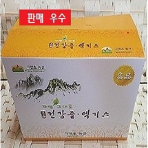 홍화씨즙60팩(115ml)/홍화씨차
