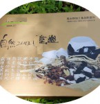 십전차재료1박스