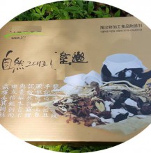십전차재료1박스