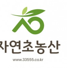 품절상품>