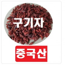 구